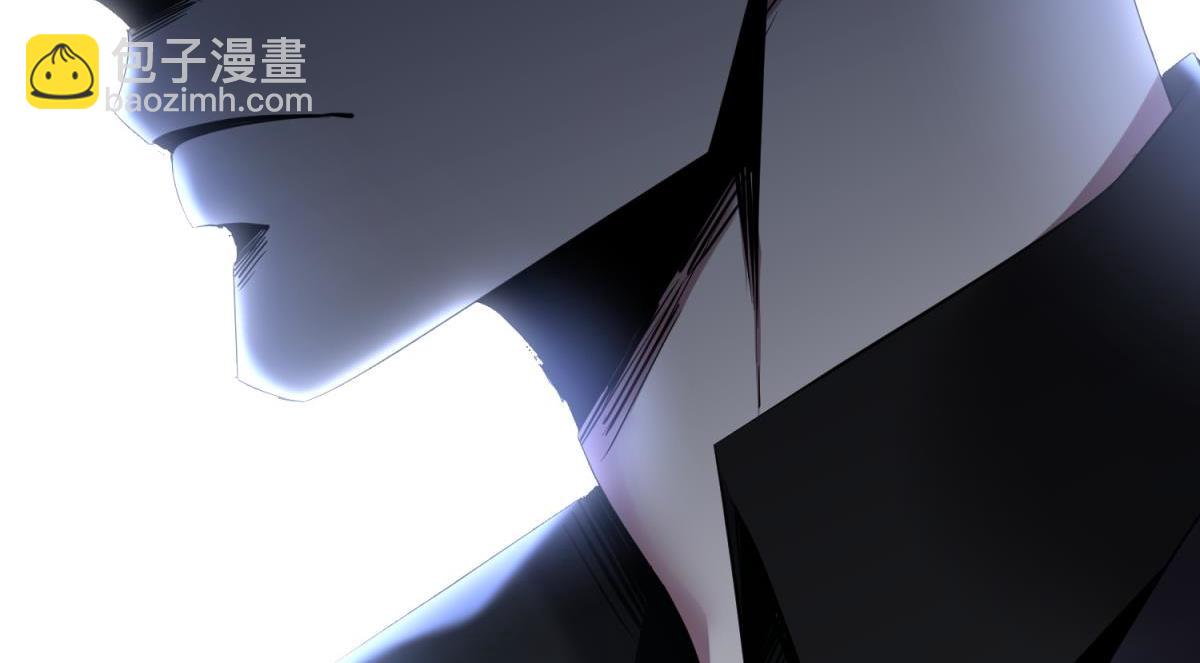 天堂副本看我攻略男神 - 殘酷真相(3/3) - 4