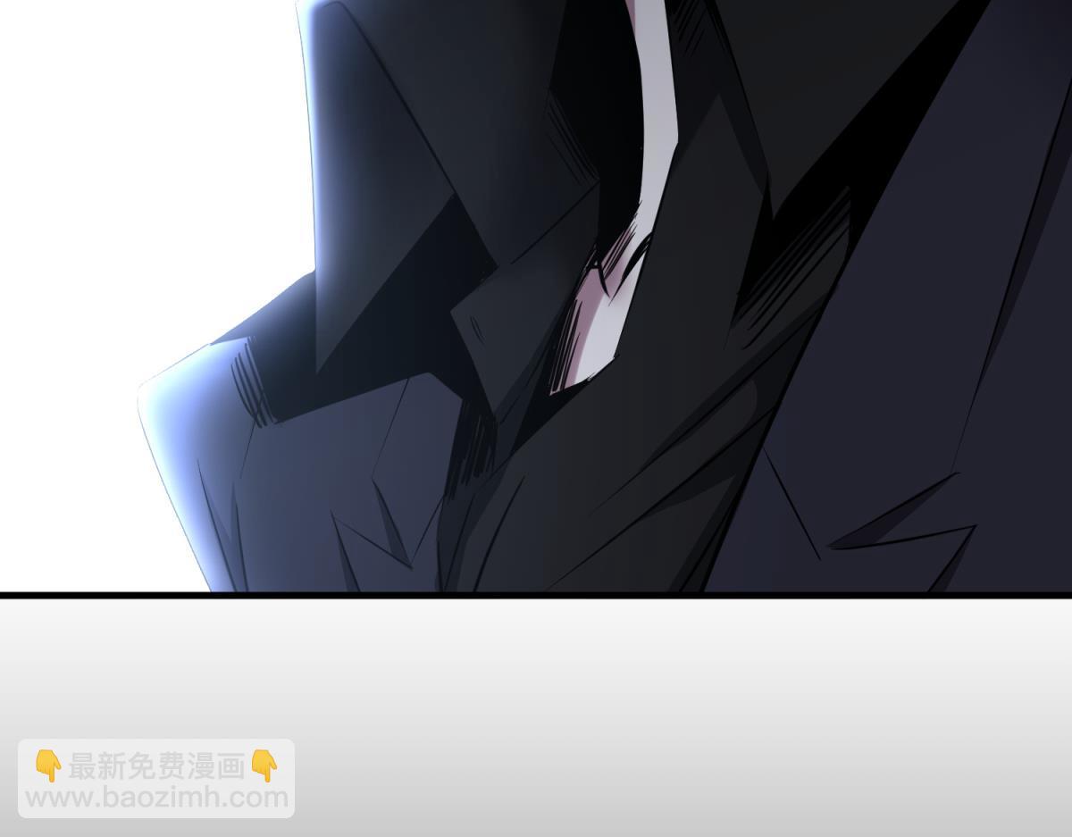 天堂副本看我攻略男神 - 殘酷真相(3/3) - 5