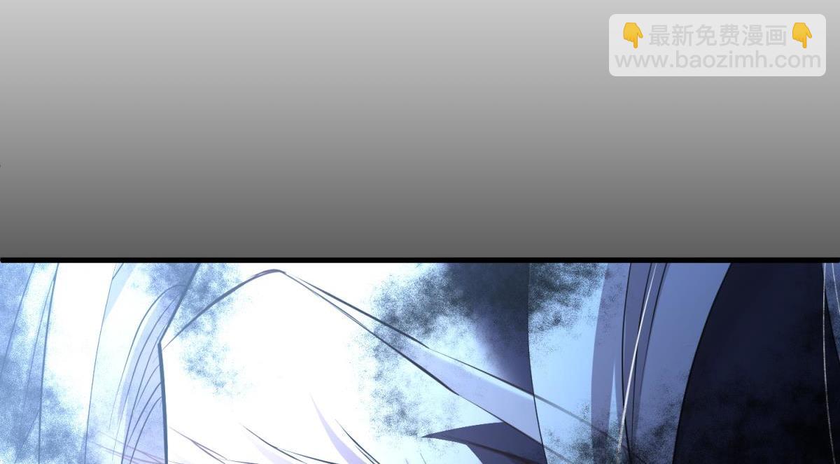 天堂副本看我攻略男神 - 殘酷真相(3/3) - 6