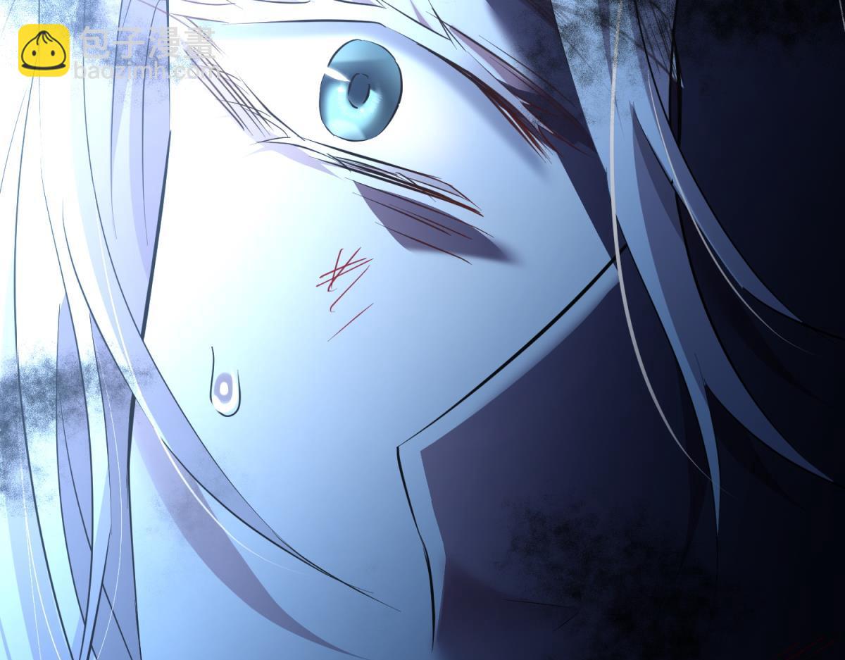 天堂副本看我攻略男神 - 殘酷真相(3/3) - 7