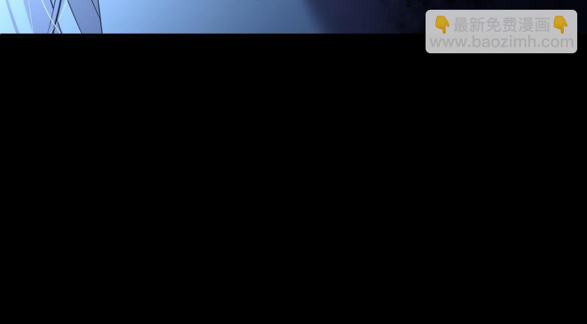 天堂副本看我攻略男神 - 殘酷真相(3/3) - 1