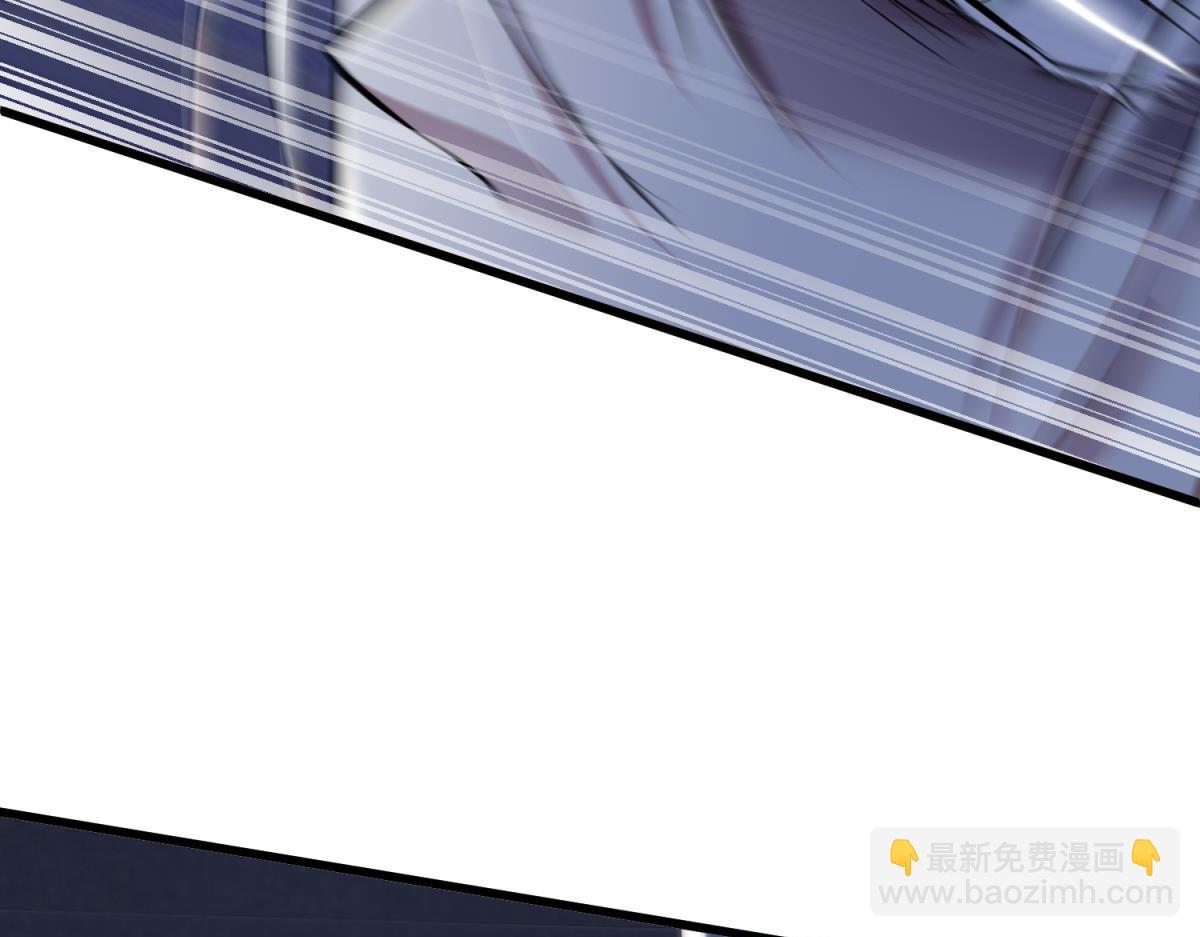 天堂副本看我攻略男神 - 殘酷真相(1/3) - 5