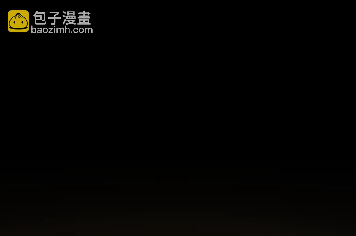 天堂副本看我攻略男神 - 殘酷真相(1/3) - 4