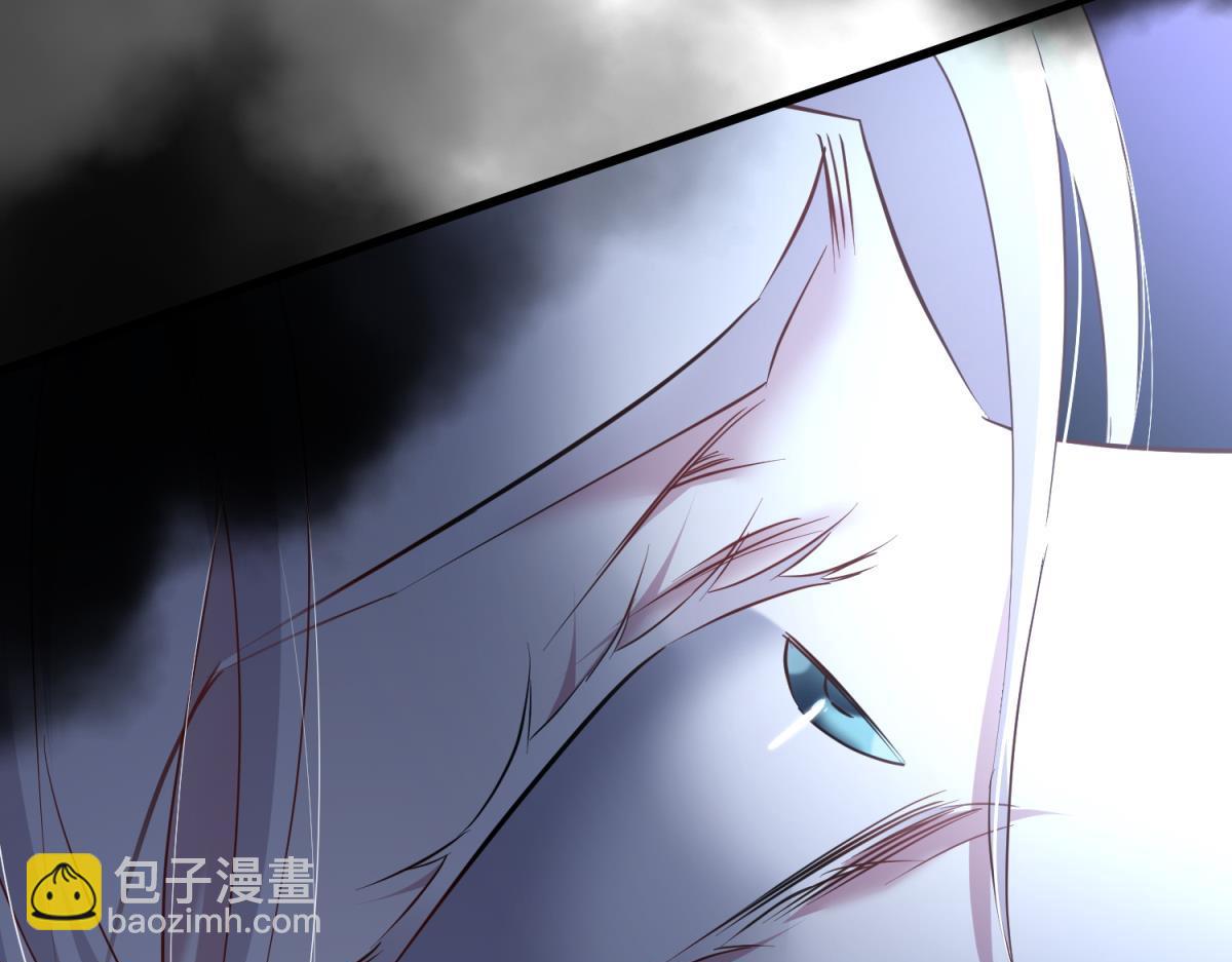 天堂副本看我攻略男神 - 殘酷真相(1/3) - 6