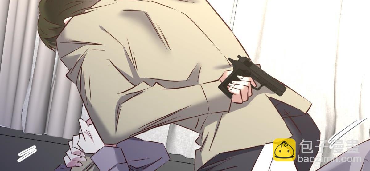 天堂副本看我攻略男神 - 殘酷真相(2/3) - 4