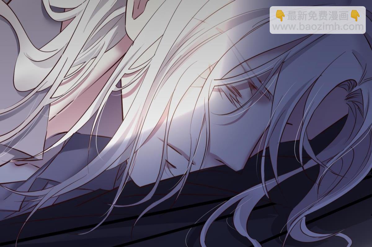 天堂副本看我攻略男神 - 殘酷真相(1/3) - 6