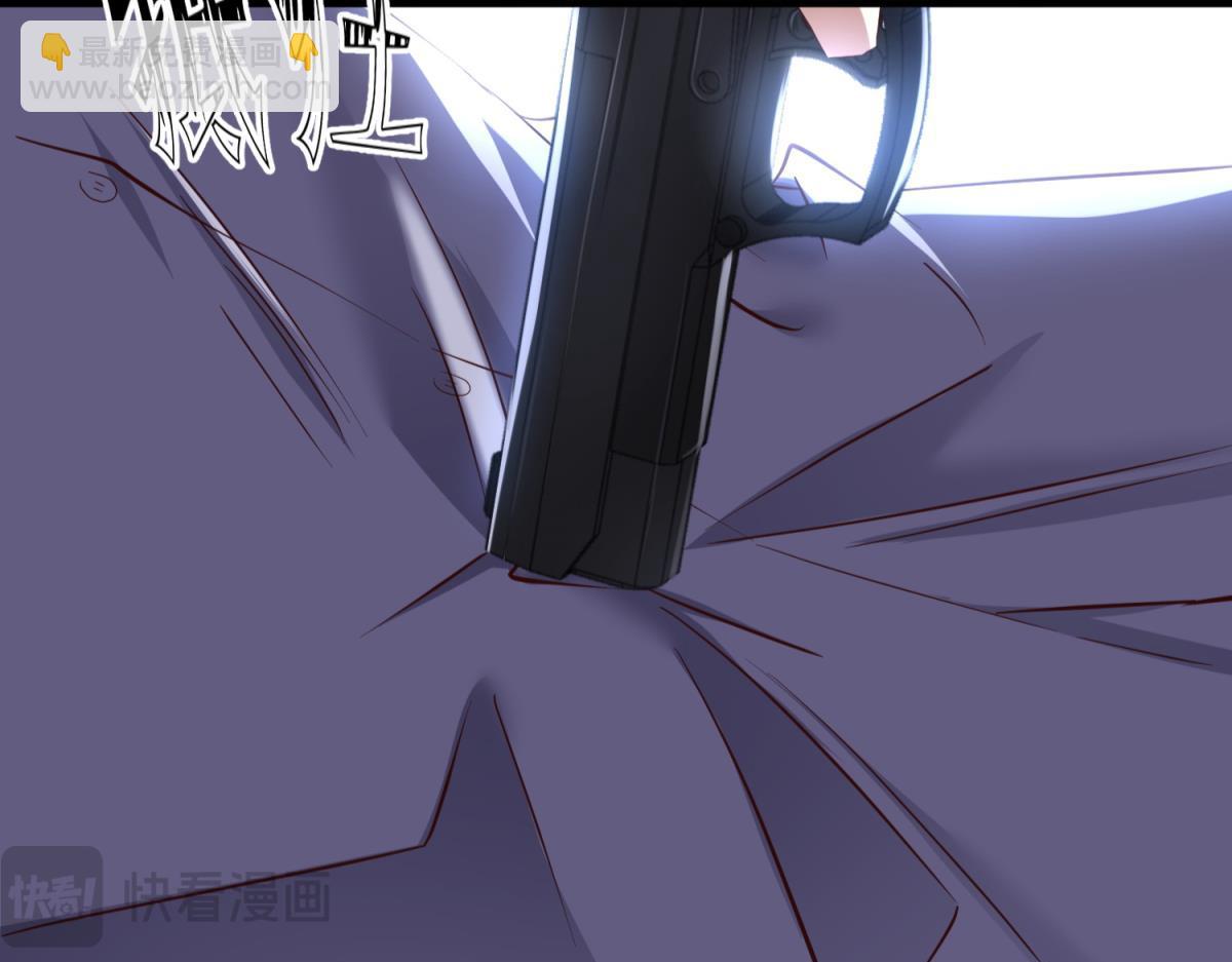 天堂副本看我攻略男神 - 殘酷真相(2/3) - 7