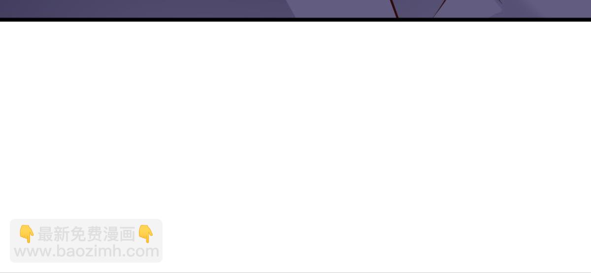 天堂副本看我攻略男神 - 殘酷真相(2/3) - 8