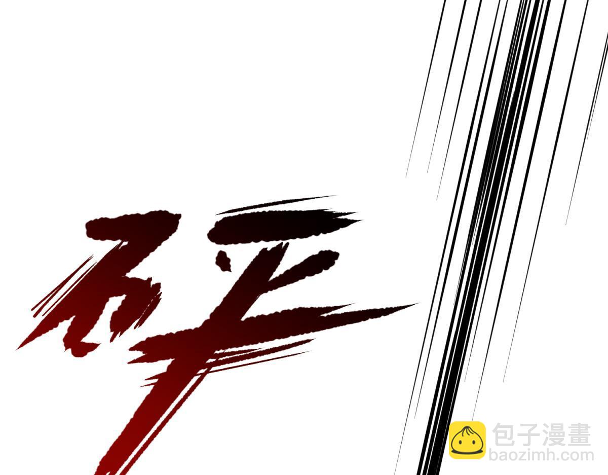 天堂副本看我攻略男神 - 殘酷真相(2/3) - 1