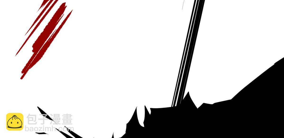 天堂副本看我攻略男神 - 殘酷真相(2/3) - 2