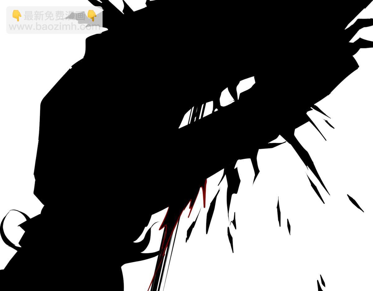 天堂副本看我攻略男神 - 殘酷真相(2/3) - 3