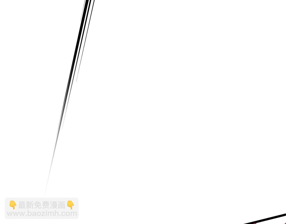 天堂副本看我攻略男神 - 殘酷真相(2/3) - 5