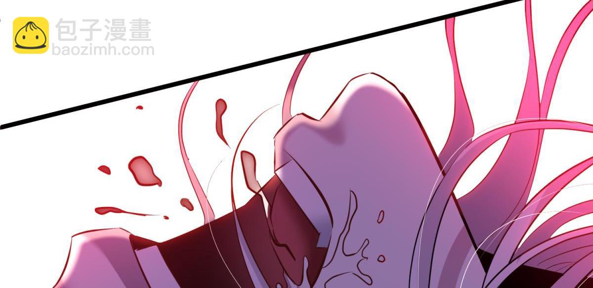 天堂副本看我攻略男神 - 殘酷真相(2/3) - 6