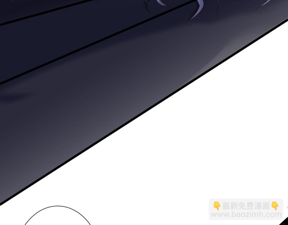 天堂副本看我攻略男神 - 殘酷真相(1/3) - 7