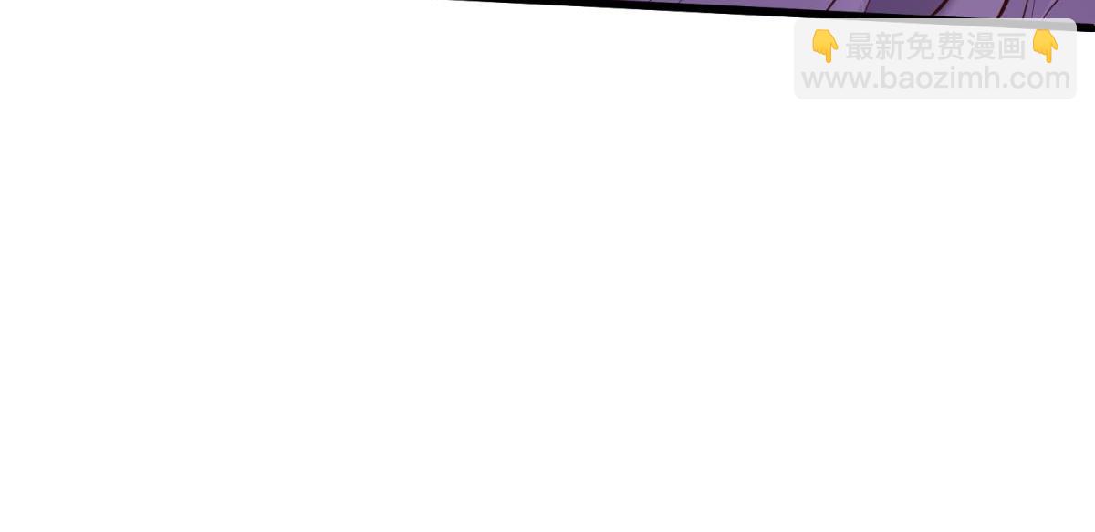 天堂副本看我攻略男神 - 殘酷真相(2/3) - 8