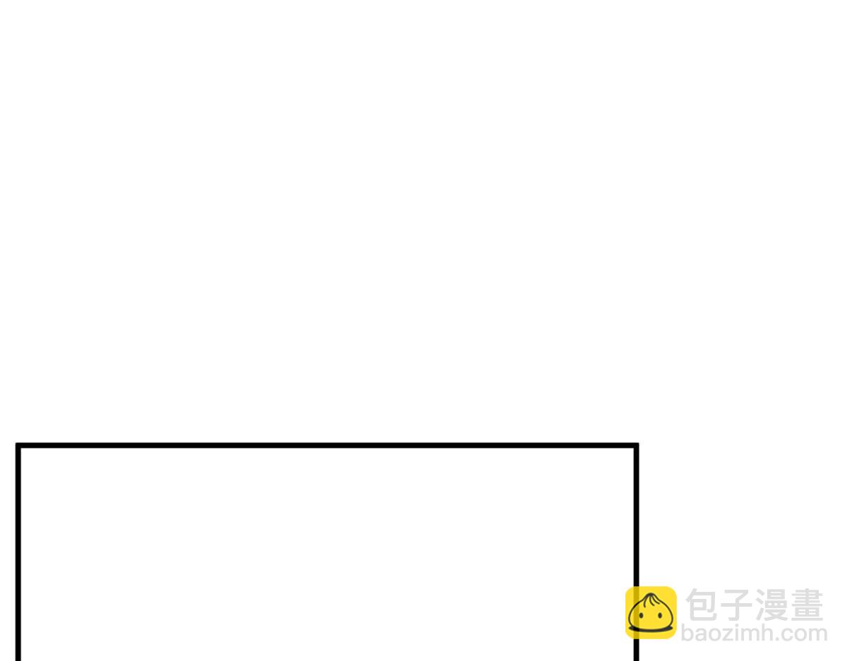 天堂副本看我攻略男神 - 殘酷真相(2/3) - 2