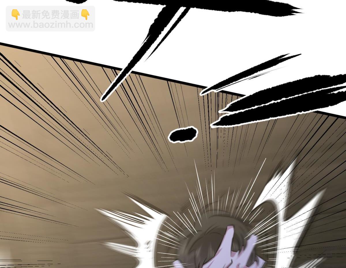 天堂副本看我攻略男神 - 殘酷真相(2/3) - 5