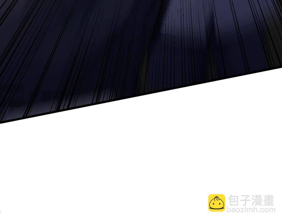 天堂副本看我攻略男神 - 殘酷真相(2/3) - 7