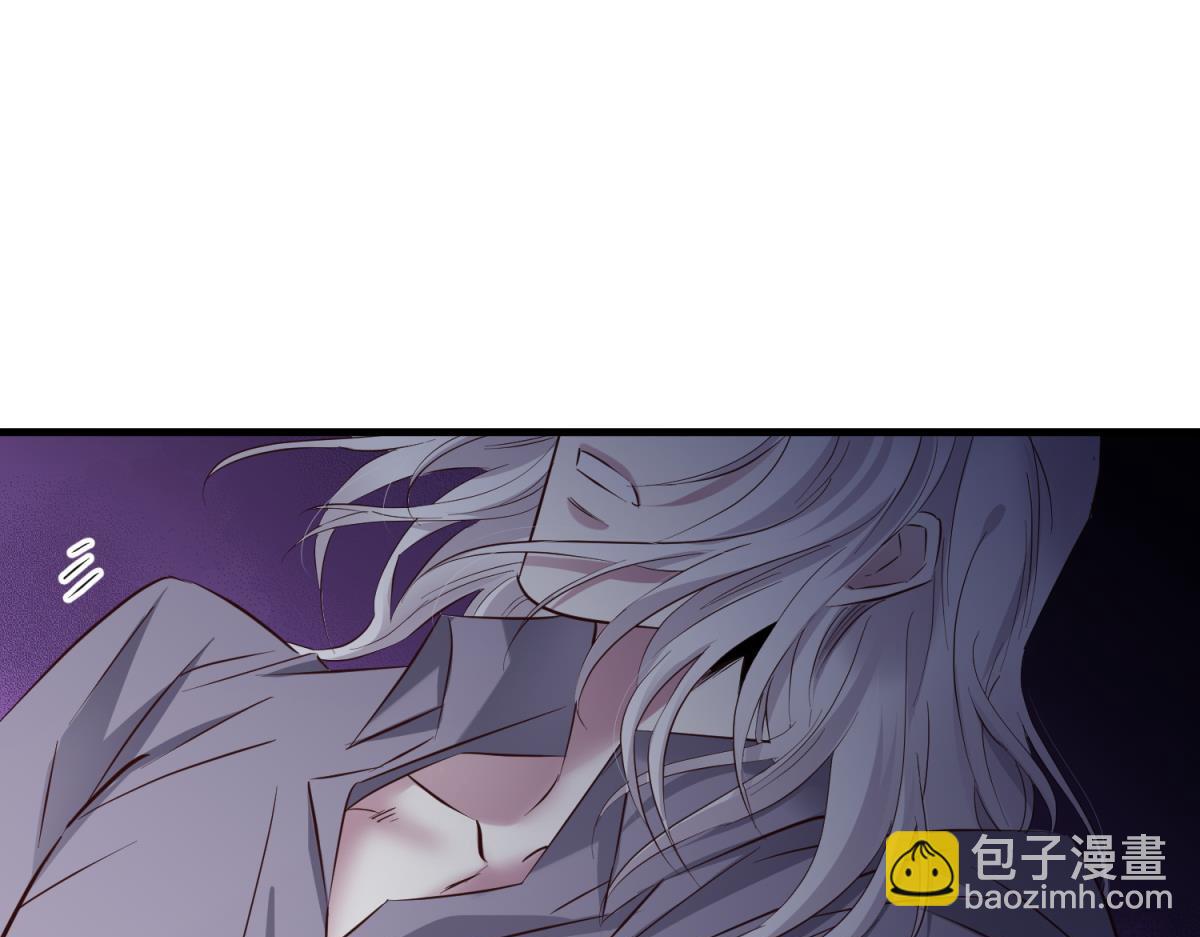 天堂副本看我攻略男神 - 殘酷真相(2/3) - 4