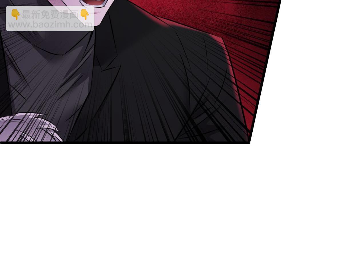 天堂副本看我攻略男神 - 背叛(3/3) - 5