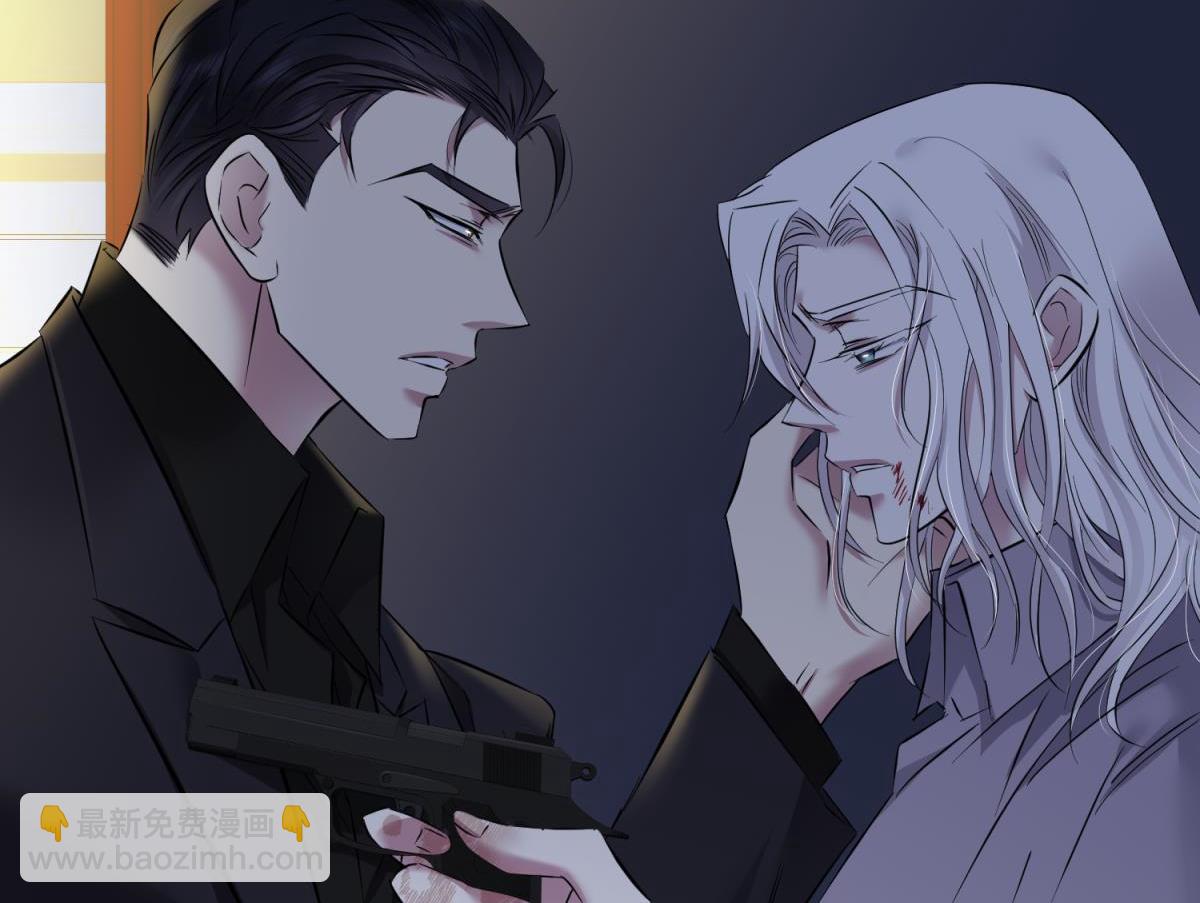 天堂副本看我攻略男神 - 背叛(3/3) - 1