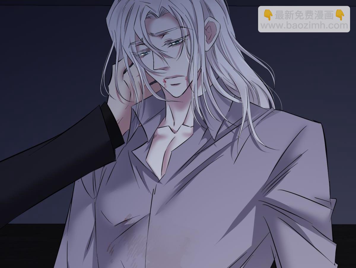 天堂副本看我攻略男神 - 背叛(3/3) - 5