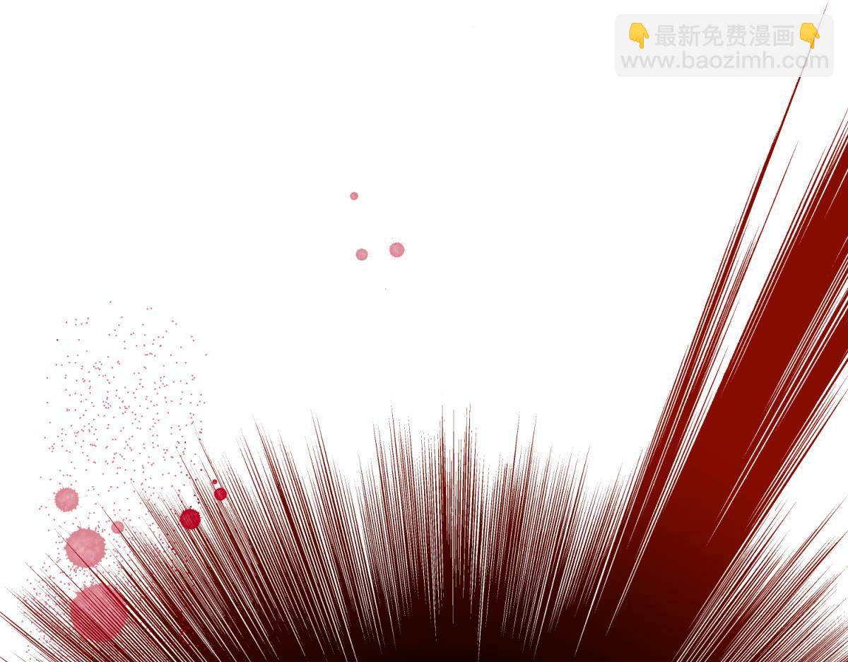 天堂副本看我攻略男神 - 背叛(3/3) - 1