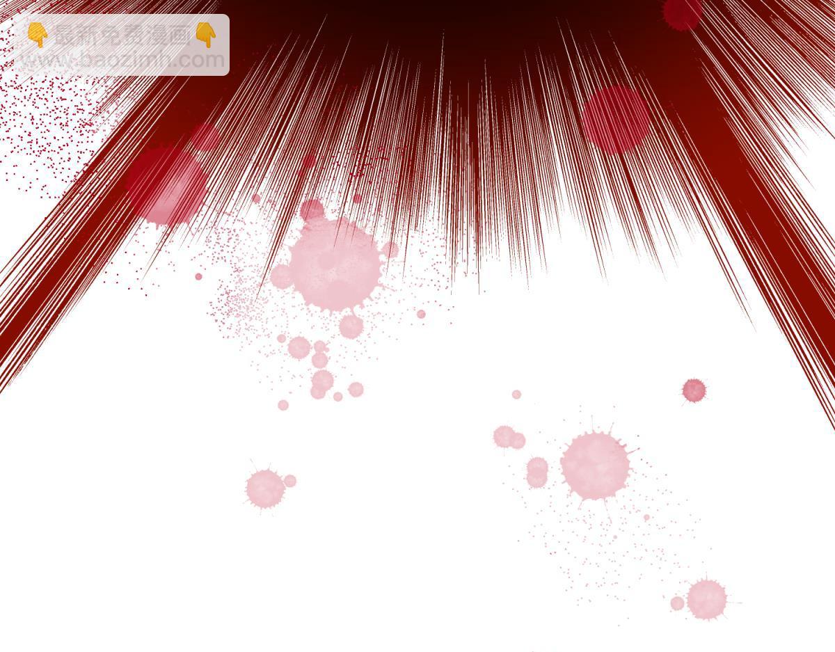 天堂副本看我攻略男神 - 背叛(3/3) - 3