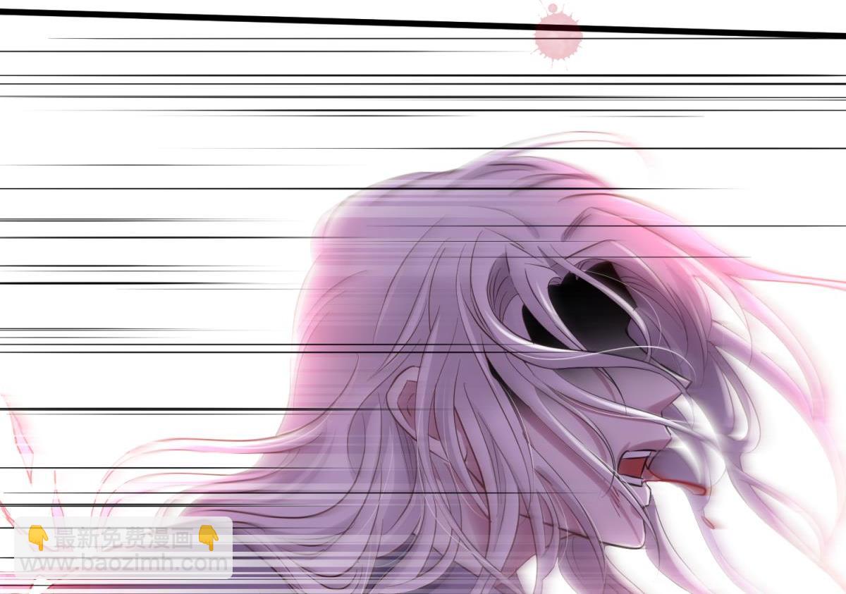 天堂副本看我攻略男神 - 背叛(3/3) - 4