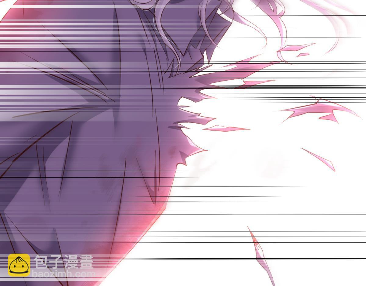 天堂副本看我攻略男神 - 背叛(3/3) - 5