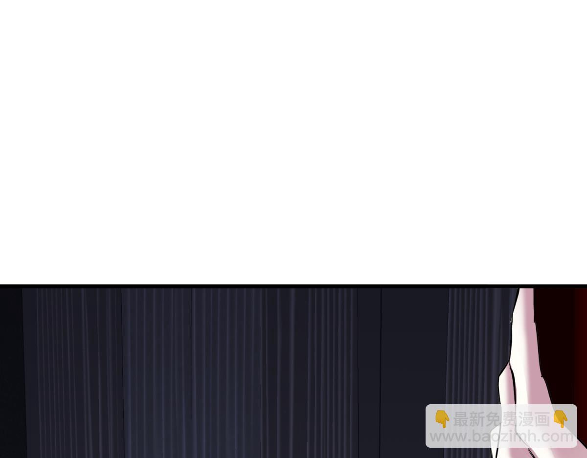 天堂副本看我攻略男神 - 背叛(1/3) - 2