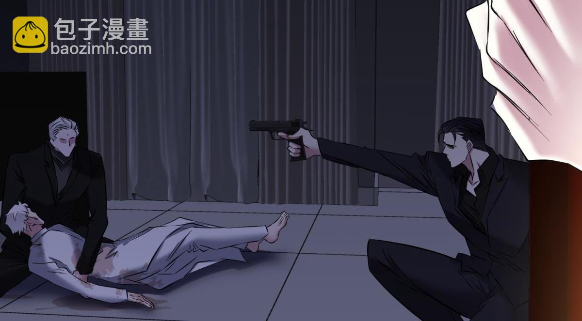 天堂副本看我攻略男神 - 背叛(1/3) - 3