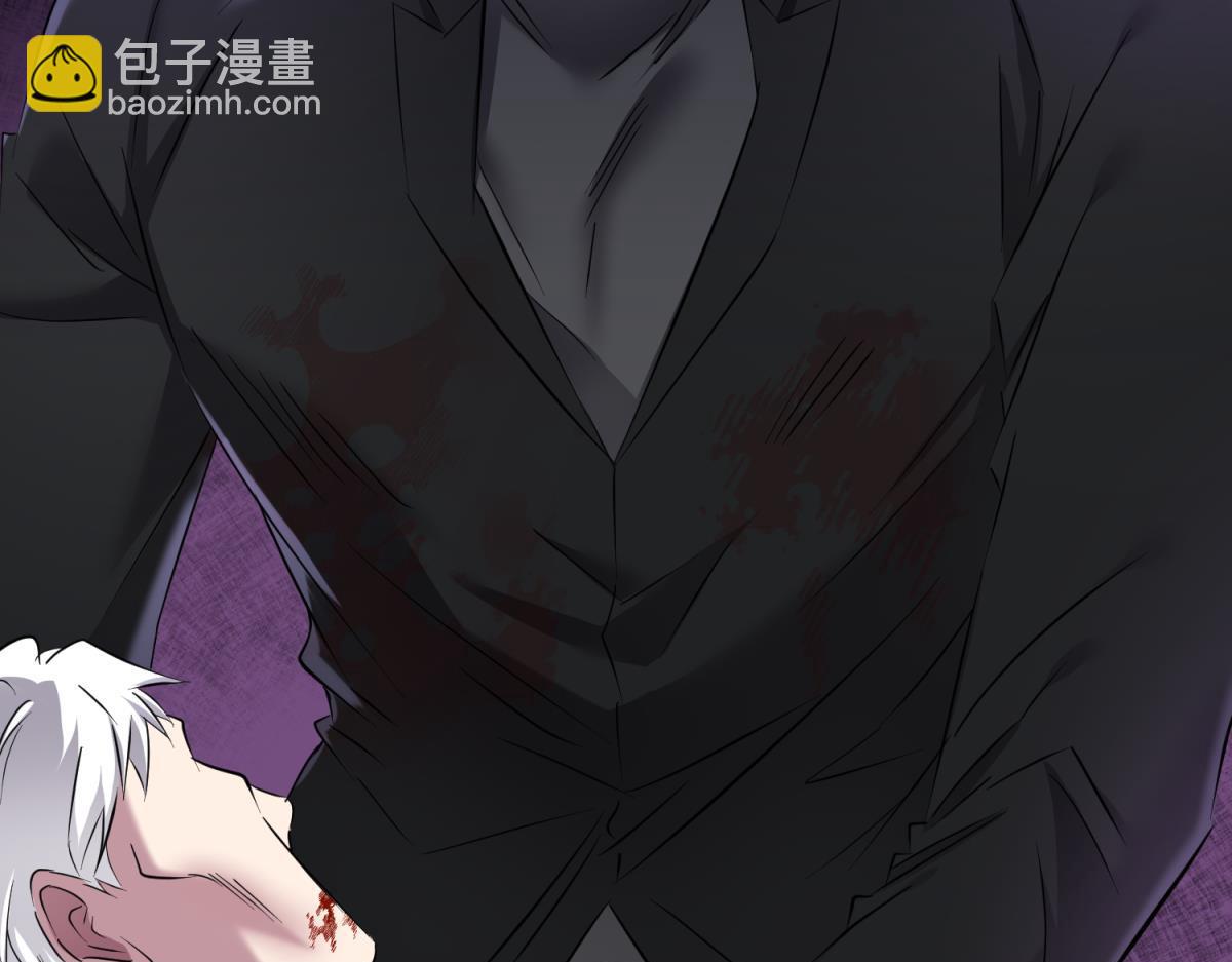 天堂副本看我攻略男神 - 背叛(1/3) - 4