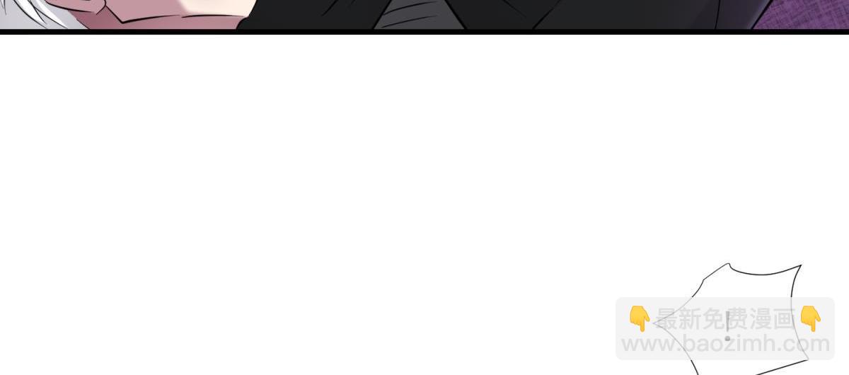 天堂副本看我攻略男神 - 背叛(1/3) - 5