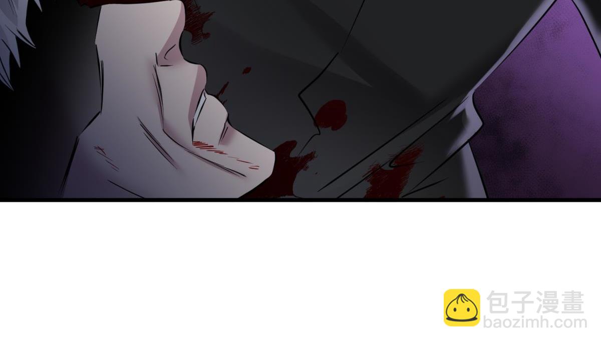 天堂副本看我攻略男神 - 背叛(2/3) - 5