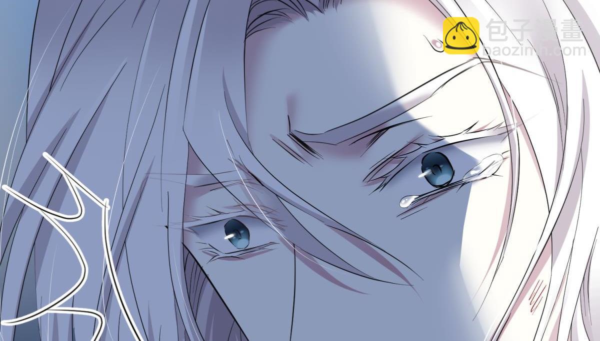 天堂副本看我攻略男神 - 背叛(2/3) - 7