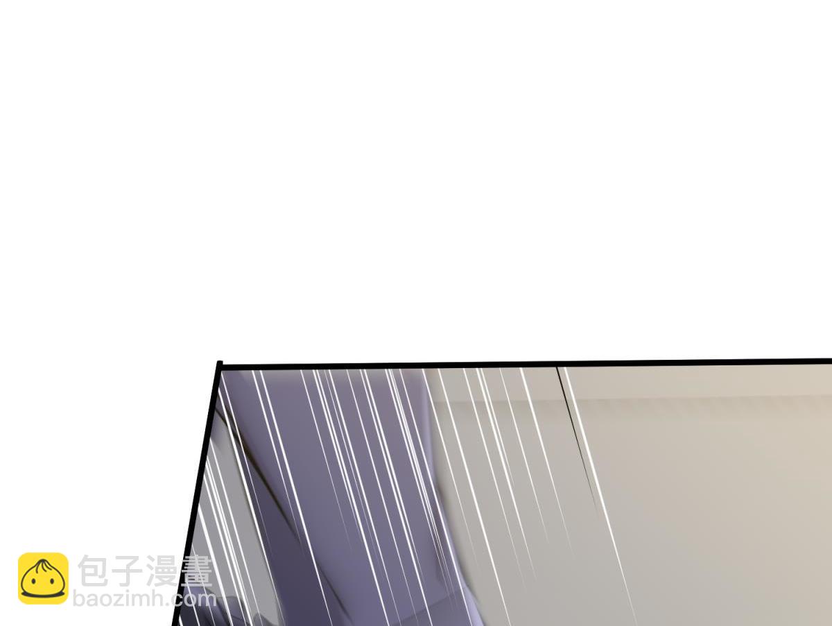 天堂副本看我攻略男神 - 背叛(2/3) - 7