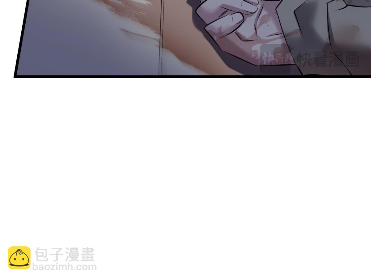 天堂副本看我攻略男神 - 背叛(2/3) - 1