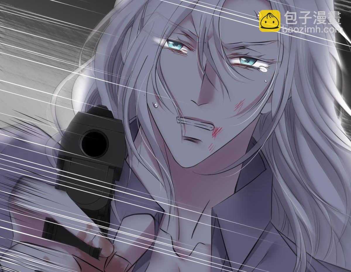 天堂副本看我攻略男神 - 背叛(2/3) - 3