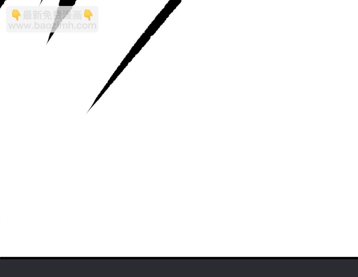 天堂副本看我攻略男神 - 背叛(2/3) - 5