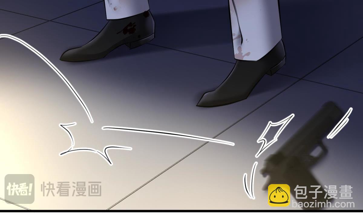 天堂副本看我攻略男神 - 背叛(2/3) - 2