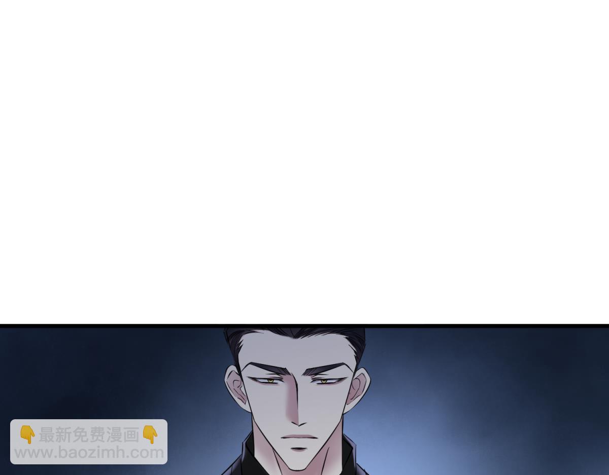 天堂副本看我攻略男神 - 背叛(2/3) - 3