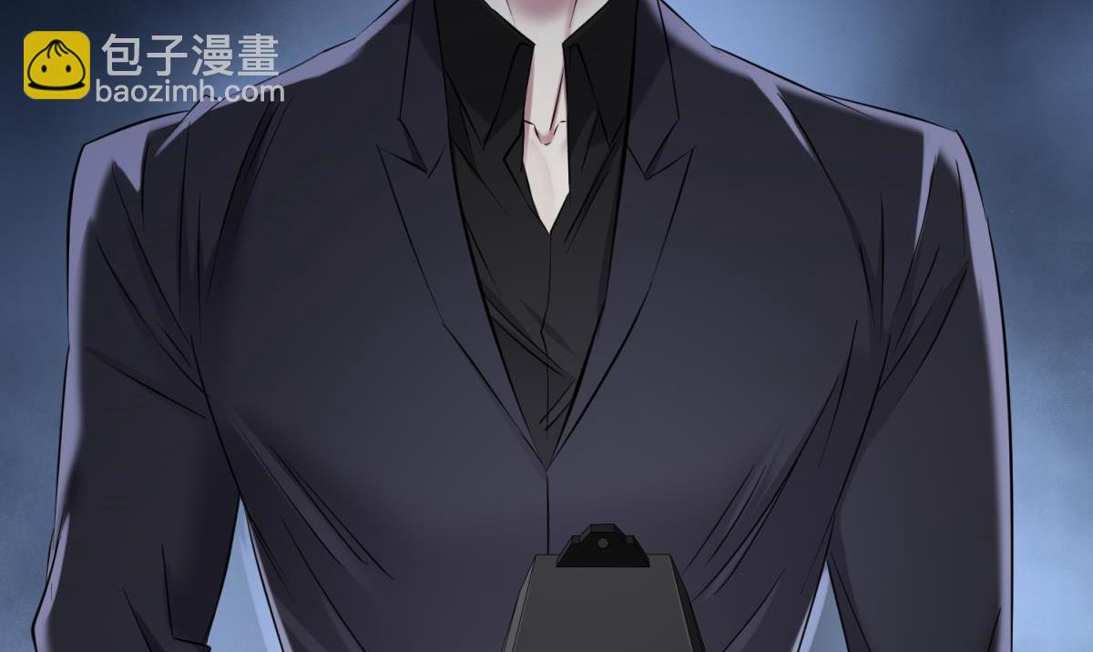 天堂副本看我攻略男神 - 背叛(2/3) - 4