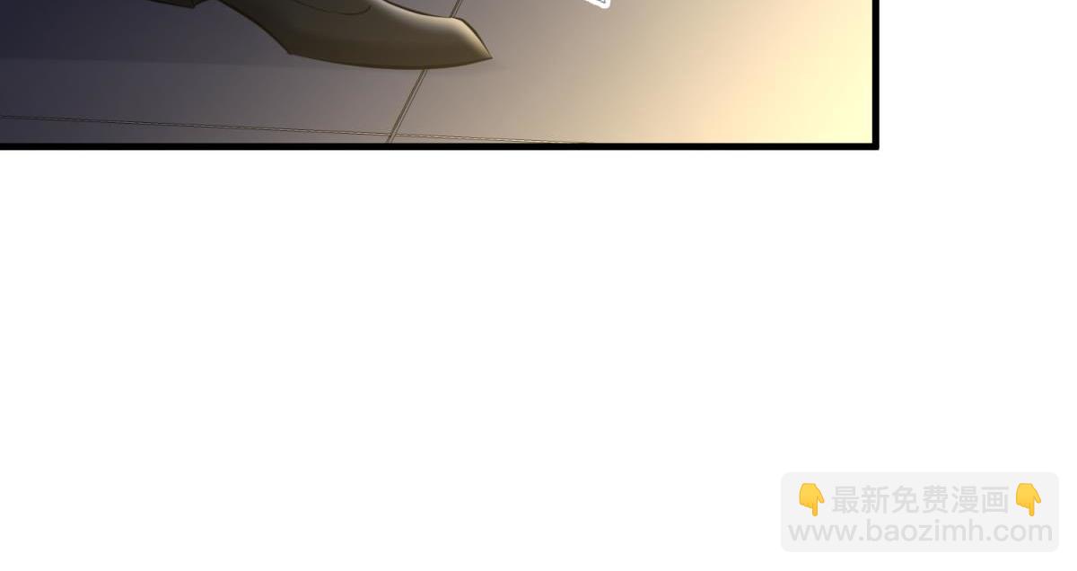 天堂副本看我攻略男神 - 背叛(2/3) - 8