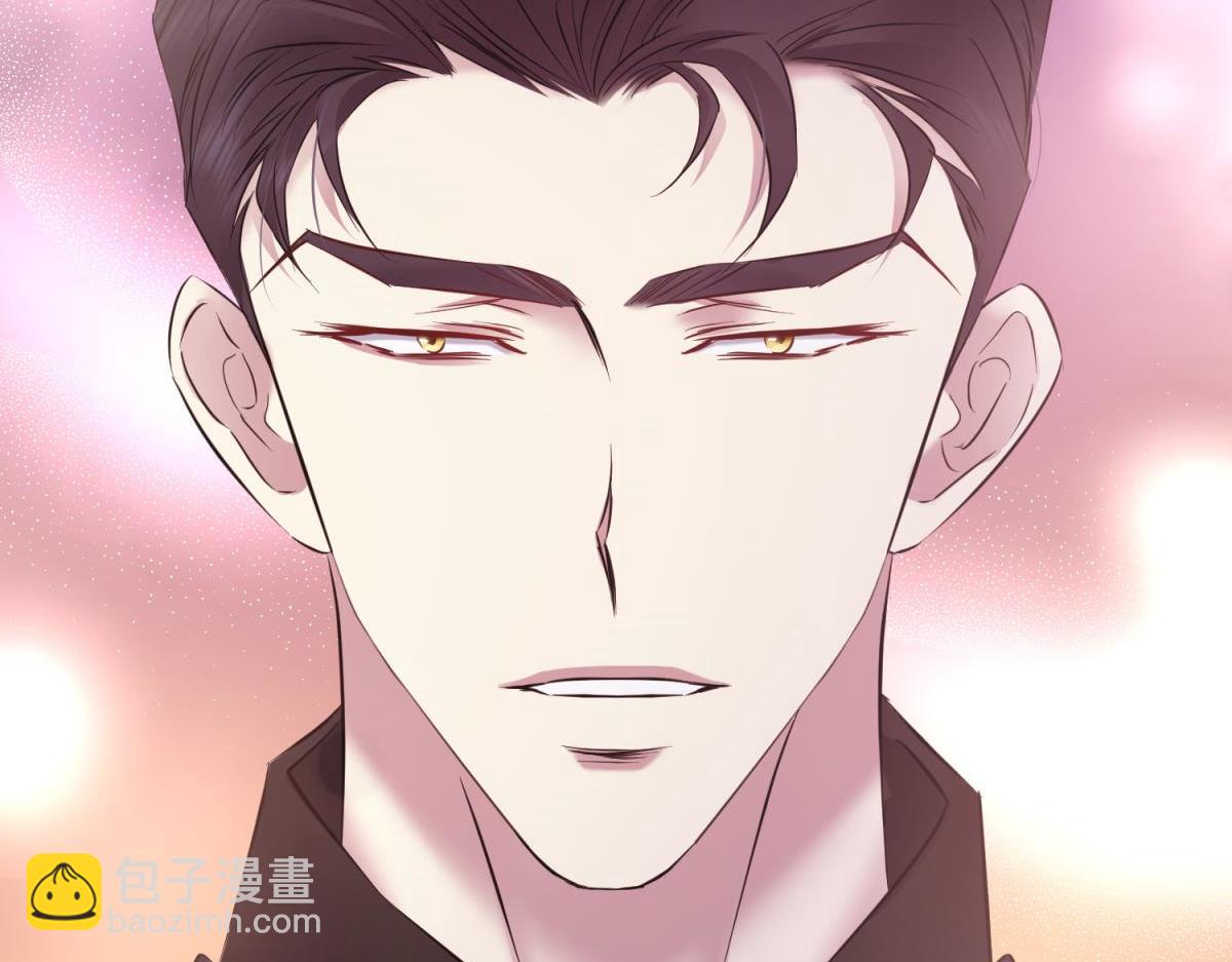 天堂副本看我攻略男神 - 背叛(2/3) - 6