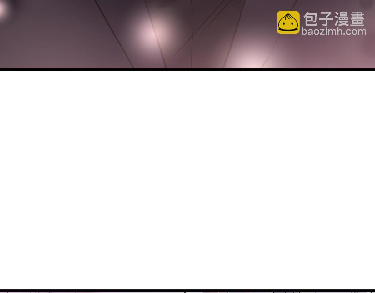 天堂副本看我攻略男神 - 背叛(2/3) - 1