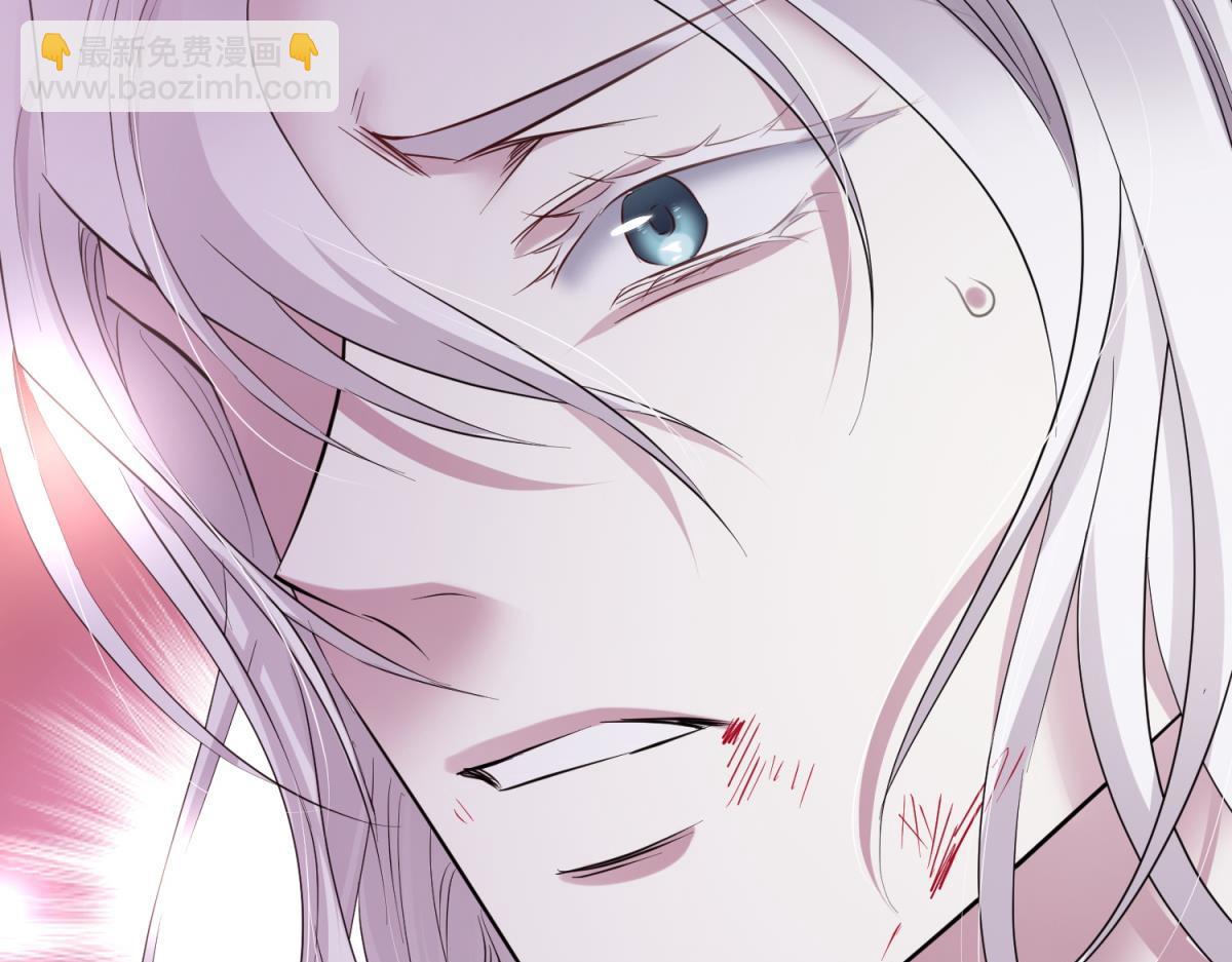 天堂副本看我攻略男神 - 背叛(2/3) - 3