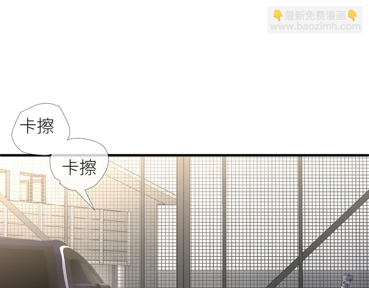 出狱(1/2)-第89话