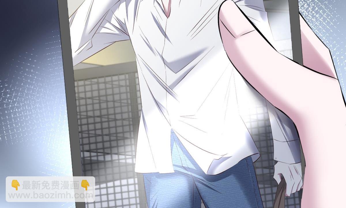 出狱(1/2)-第89话