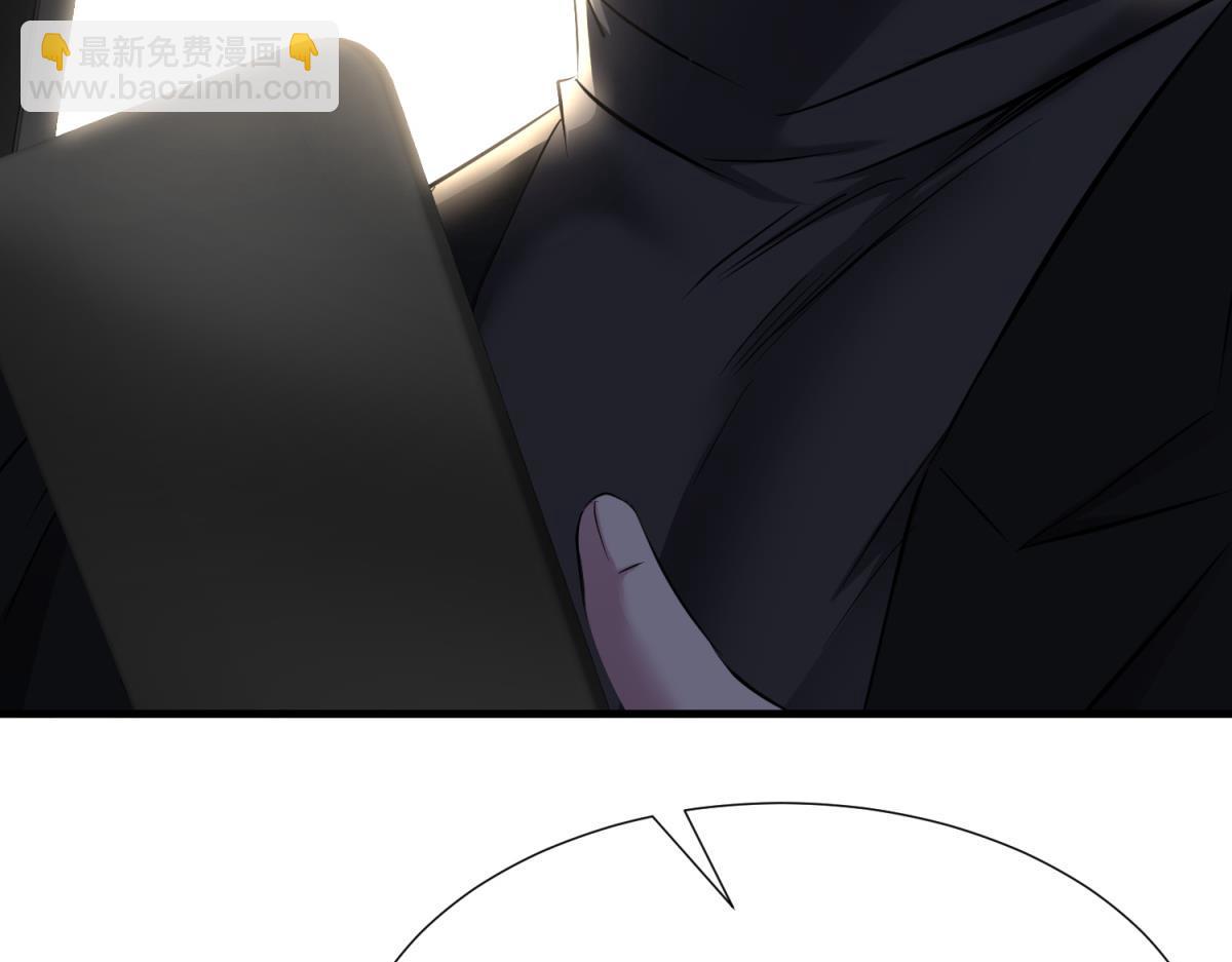 出狱(1/2)-第89话